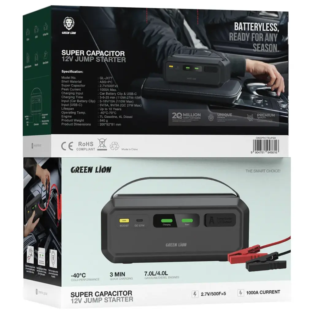 Green Lion 12V Super Capacitor Jump Starter – Batteryless Car Jump Starter | Qatar
