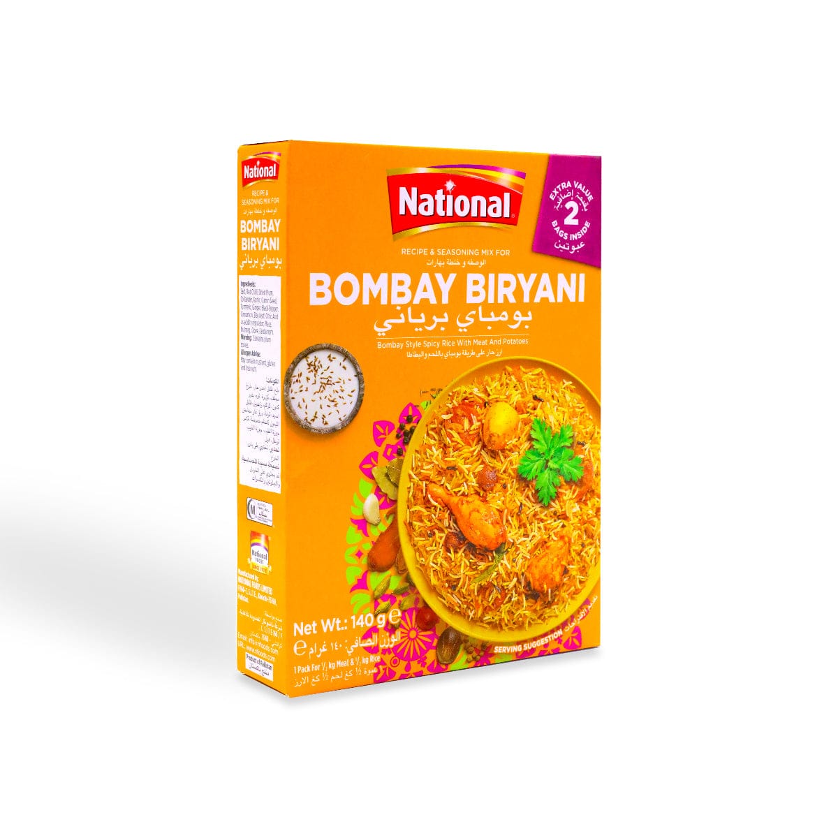 National Bombay Biryani Masala 140gm Double Pack – Authentic Bombay Style Biryani Spice Mix